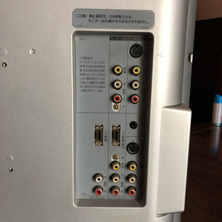 【決まりました】サンヨー 32型液晶テレビ LCD-32HD6の画像