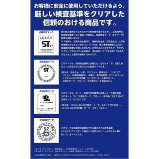 【新品 未開封 / DOSHISHA】うきわ なつまつり サイズ50cmの画像