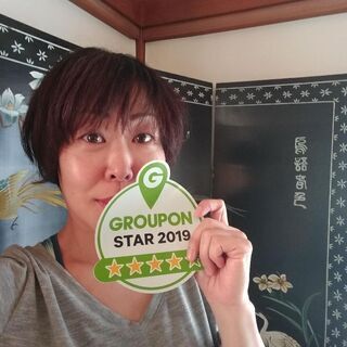 8月22日23日限定バリニーズ2Day講座¥30000の画像