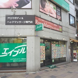 ☆セラピスト募集！ 夕方も勤務出来る方土日可能な方は是非‼️