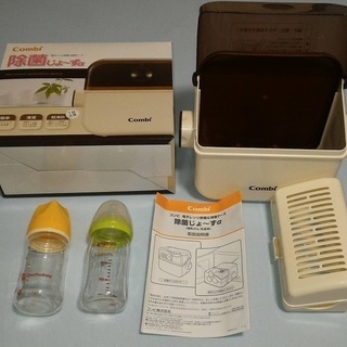 コンビ 除菌じょ~ずα ＋ ガラス哺乳瓶２本セットの画像