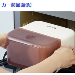 コンビ 除菌じょ~ずα ＋ ガラス哺乳瓶２本セットの画像