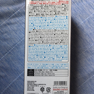 2WAYファン◯USBファン◯100円もの画像