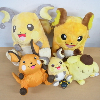 ぬいぐるみ まとめて500円!! ポケモン ライチュウ ブラッキ...