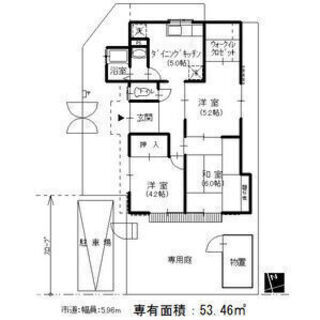 名東区　駐車場つき平屋戸建て！　専用の庭付きでペット飼育OK！　物置つきでシーズン用品の場所に困りません！ - 名古屋市