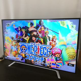 中古☆TOSHIBA 液晶テレビ 55Z700X REGZA