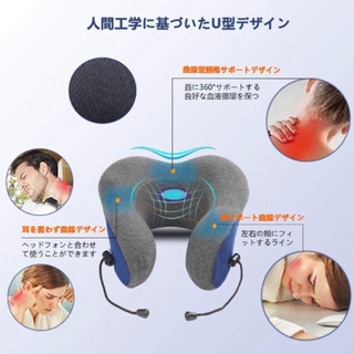 ◆◇ネックピロー U型 ダブル枕カバー ⭕️収納ポーチ付/ブルー★の画像
