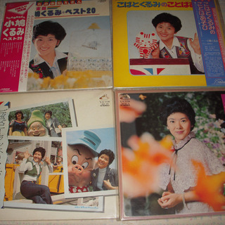 レコード　LP　二葉百合子　天津羽衣　他