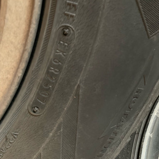 商談中⭐️265/70r15 ダンロップ ⭐️バリ山 スタッドレスタイヤ 