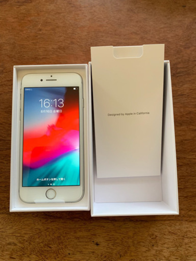 iphone8 新品 シルバー 64GB SIM フリー