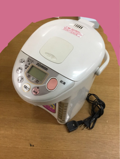 電気ポット 象印 沸騰電動ポット