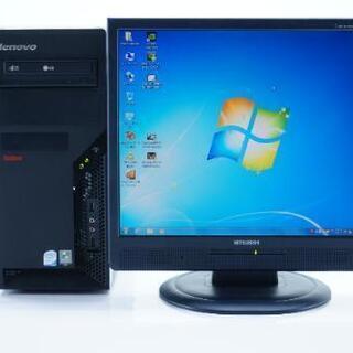Lenovo　PC　＆　モニタ　無料