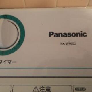 二層式洗濯機要りませんか？の画像