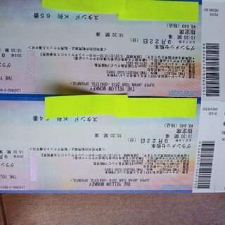 THE YELLOW MONKEY ライブチケット
