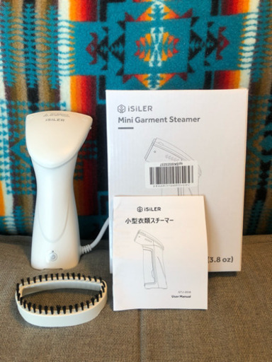 小型ハンドスチームアイロン