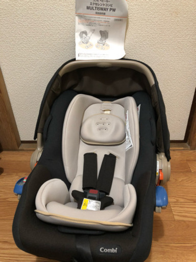 コンビ ベビーカー&ベビーシート マルチ5Way ベビーカー用ステップボードも付けます！