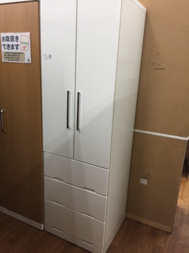 【ノーブランド】洋タンス売ります！