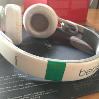 価格変更⁉️ beats mixr ホワイト❗️の画像