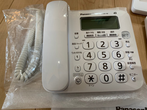 【展示品 新品】コードレス電話機 Panasonic VE-GD26DL-W 子機1台付