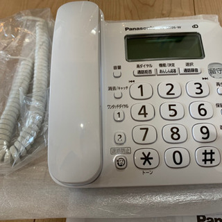 【展示品 新品】コードレス電話機 Panasonic VE-GD...