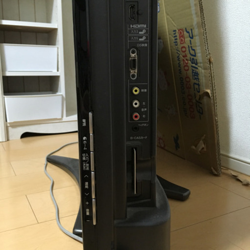 【8/25までに取りに来られる方】40インチ テレビ