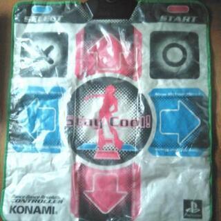 Dance Dance Revolution 3ndMix ダン...