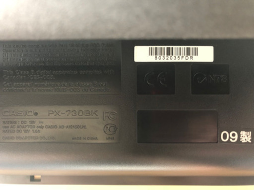 ♫ 超美品⭐️ CASIO プリヴィア PX-730BK 2009年製 ♫