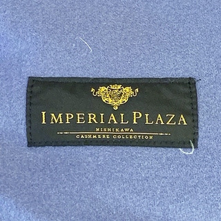 カシミア100％西川の高級毛布　定価4.9万円→1.2万円の画像