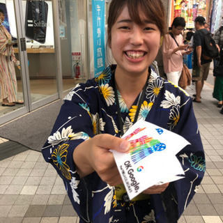 【登録制単発バイト募集】日給1万円♪イベントサポート業務☆の画像