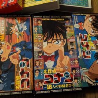 コナン他ＶＨＳビデオ差し上げます。の画像
