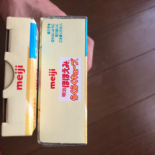 明治ほほえみらくらくキューブの画像