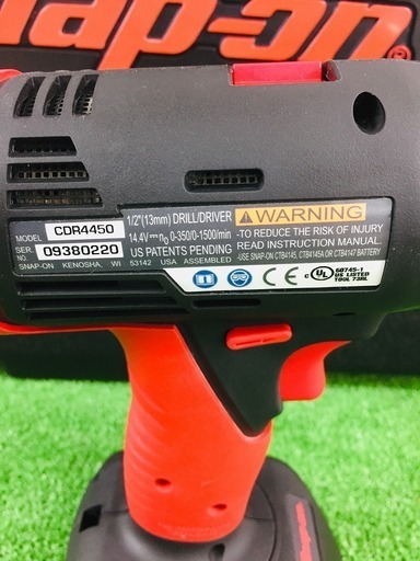 スナップオン Snap-on コードレス ドリルドライバ CDR4450 キャパシティー 1/2インチ 14.4ボルト フル充電確認済み 【リライズ野田愛宕店】【店頭取引限定】【中古品】1点限り早い者勝ち！
