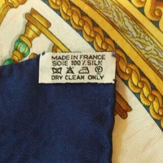 エルメス カレ90 スカーフの画像