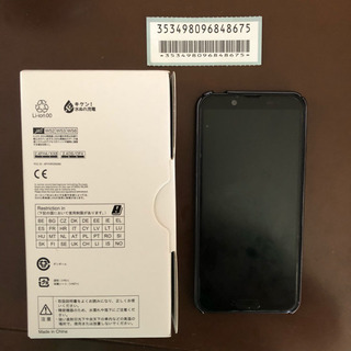 AQUOS SENSE2 docomo版 simロック解除済 中古美品の画像