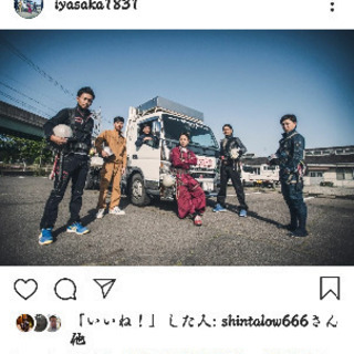 鳶・足場工募集！！