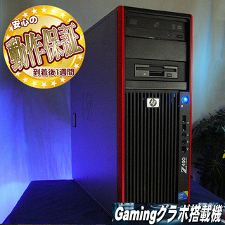 【i7同等CPU搭載ゲーミングPC】R6S・フォートナイト◎