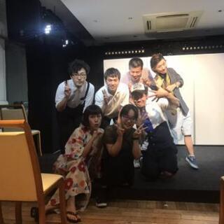 8月中に一緒にライブに出て頂ける方募集