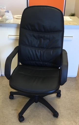＜美品＞ハイバックチェア・肘掛け付き・昇降式