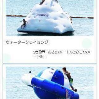 値下げします！シーパーク大浜の入場券の画像