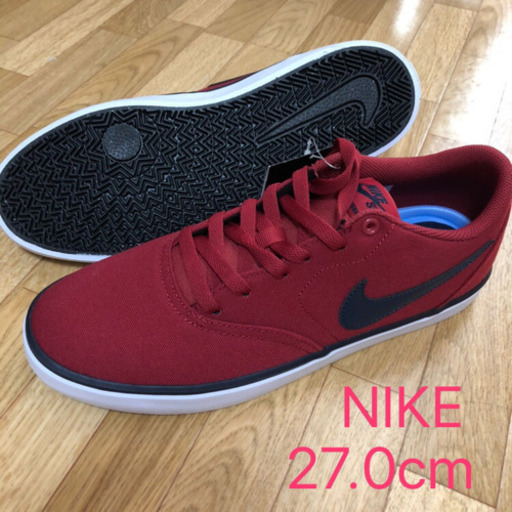 6999円⇒3200円 ナイキ新品未使用