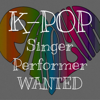 千葉初KpopDanceEvent出演者募集中 - メンバー募集