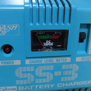 バッテリーチャージャーの画像