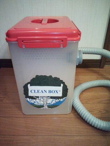 配送ok★きれい★クリーンボックス・ミニ★排水浄化・石膏阻集器★歯科技工★宝石アクセサリー加工★清掃済