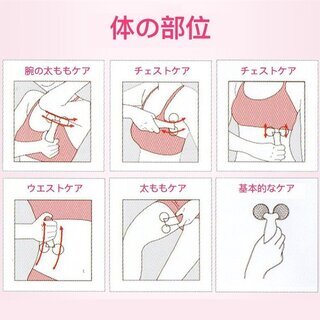 新品未使用 美顔ローラー Claufaの画像