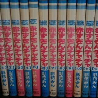 【計70冊】少女漫画等の古いコミックス【まとめて】の画像