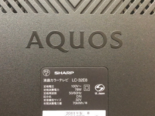 9/22.23引取希望★アクオス 液晶テレビ 32型 シャープ 純正リモコン付き SHARP AQUOS 動作確認済み 美品
