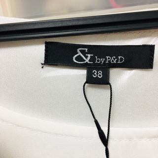 &byP&D  未使用です。の画像