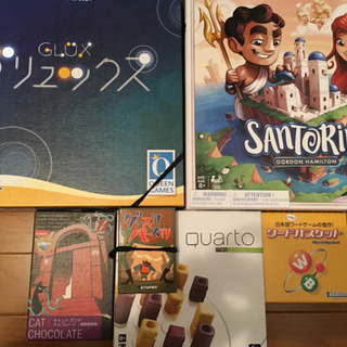 ボードゲーム♟