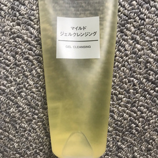無印良品 マイルドジェルクレンジング