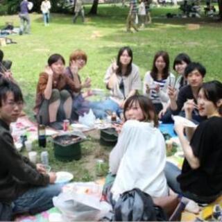 平塚公園で12時からバーベキューやります！ - メンバー募集